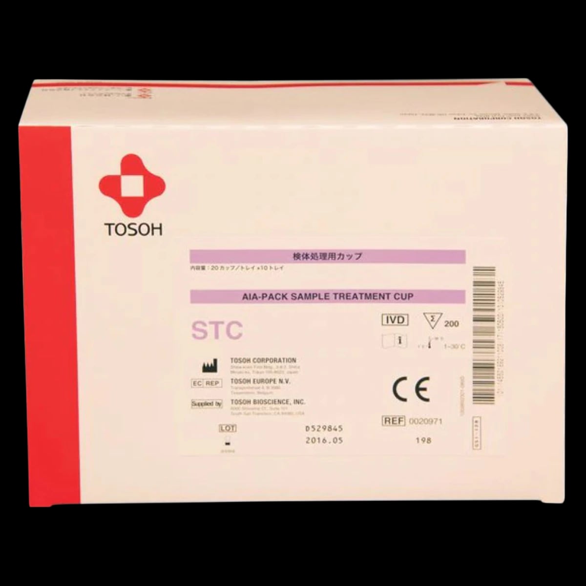 Tosoh AIA-600 II Sample Treatment Cups, Polystyrene, 200/Package