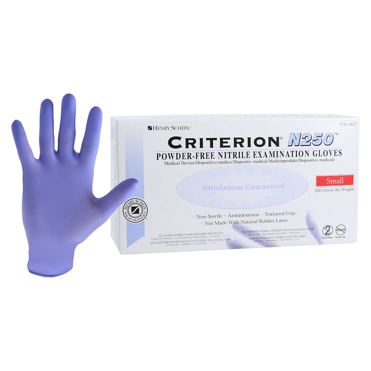 Criterion N250 Nitrile Exam Gloves, Powder Free, Non-Sterile, Small, Lilac, 250/Box