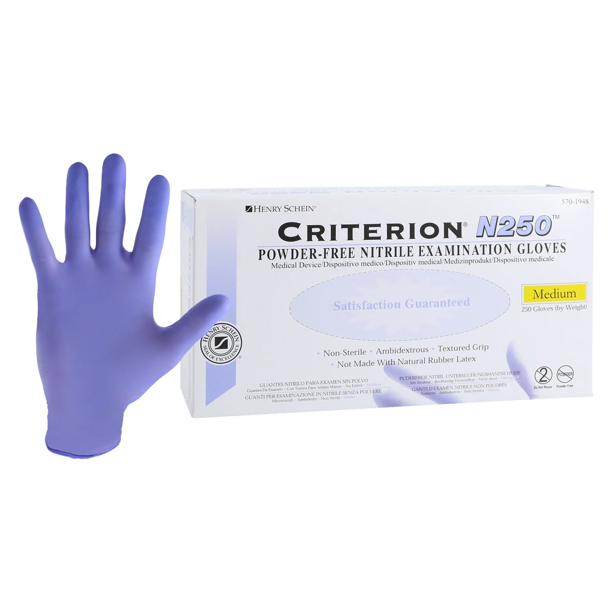 Criterion N250 Nitrile Exam Gloves, Powder Free, Non-Sterile, Medium, Lilac, 250/Box