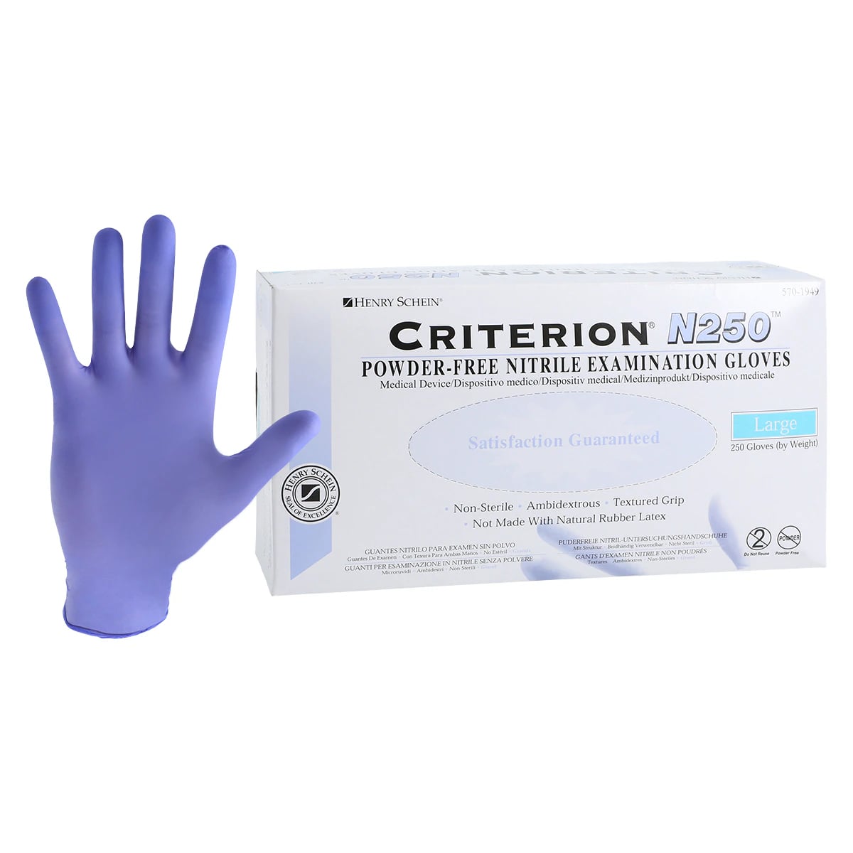Criterion N250 Nitrile Exam Gloves, Large, Blue, Non-Sterile, 250/Box