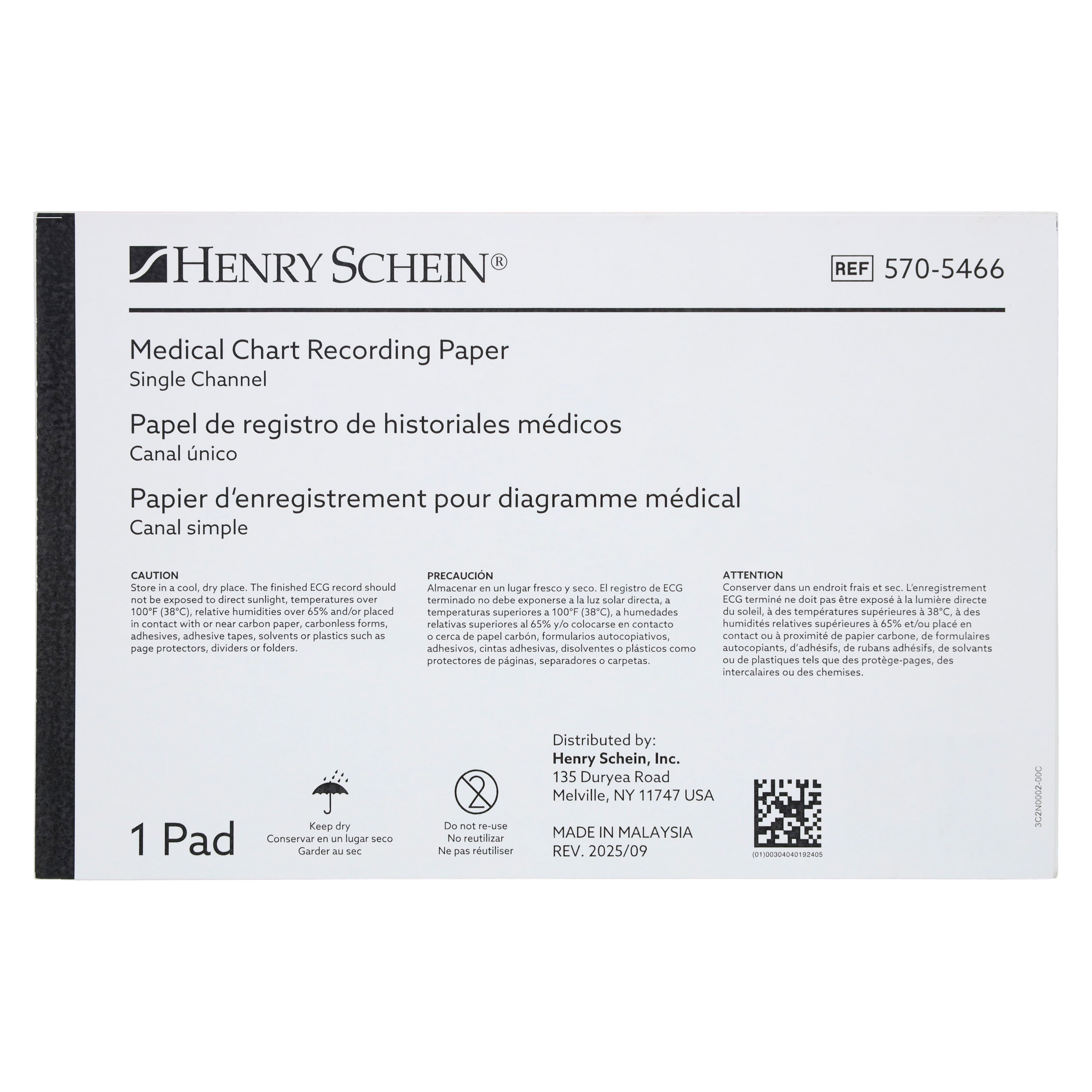 EKG Paper Single Channel HSI, 300 Sheets/Package
