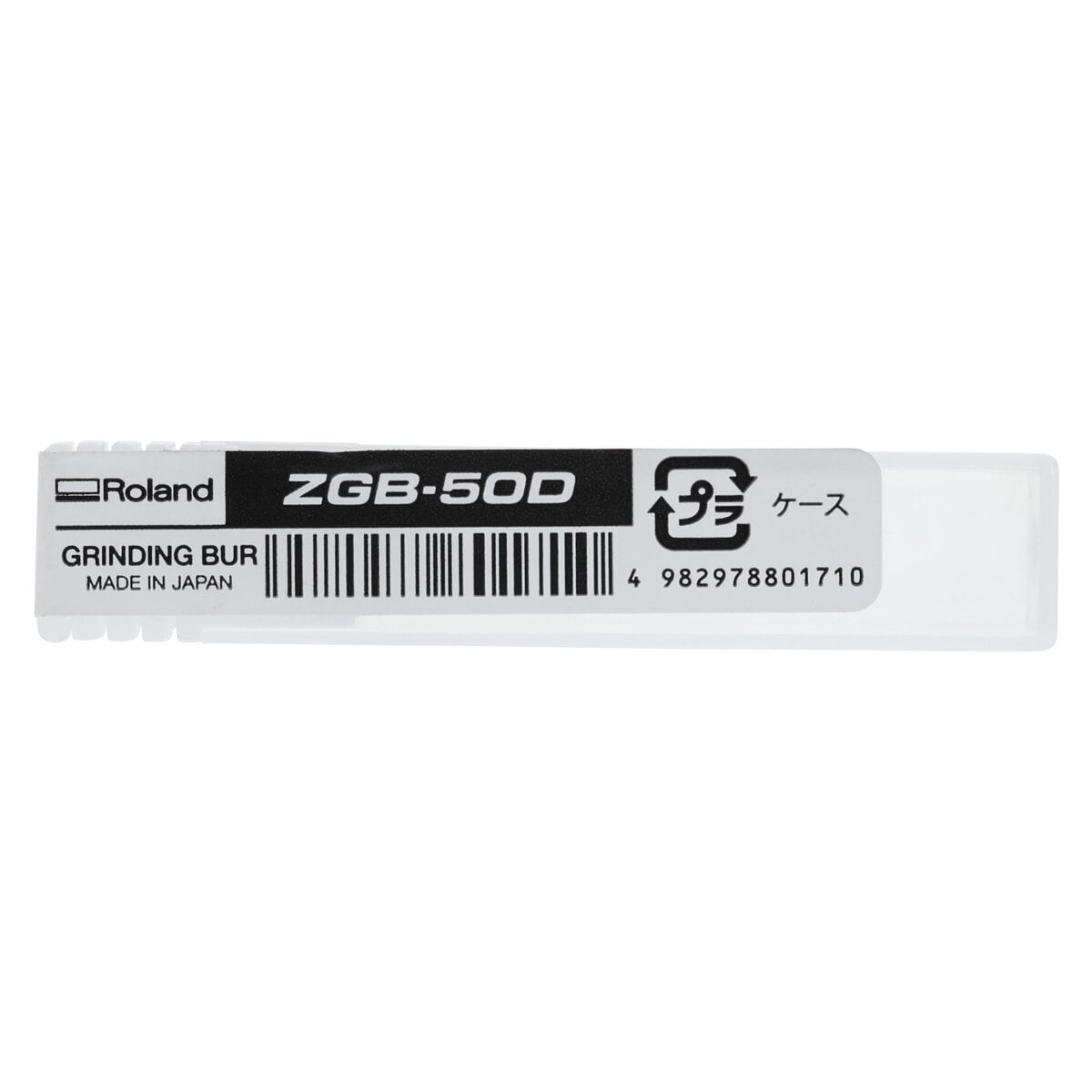Roland DWX-4W Diamond Grinding Bur, 1.0mm, ZGB-50D