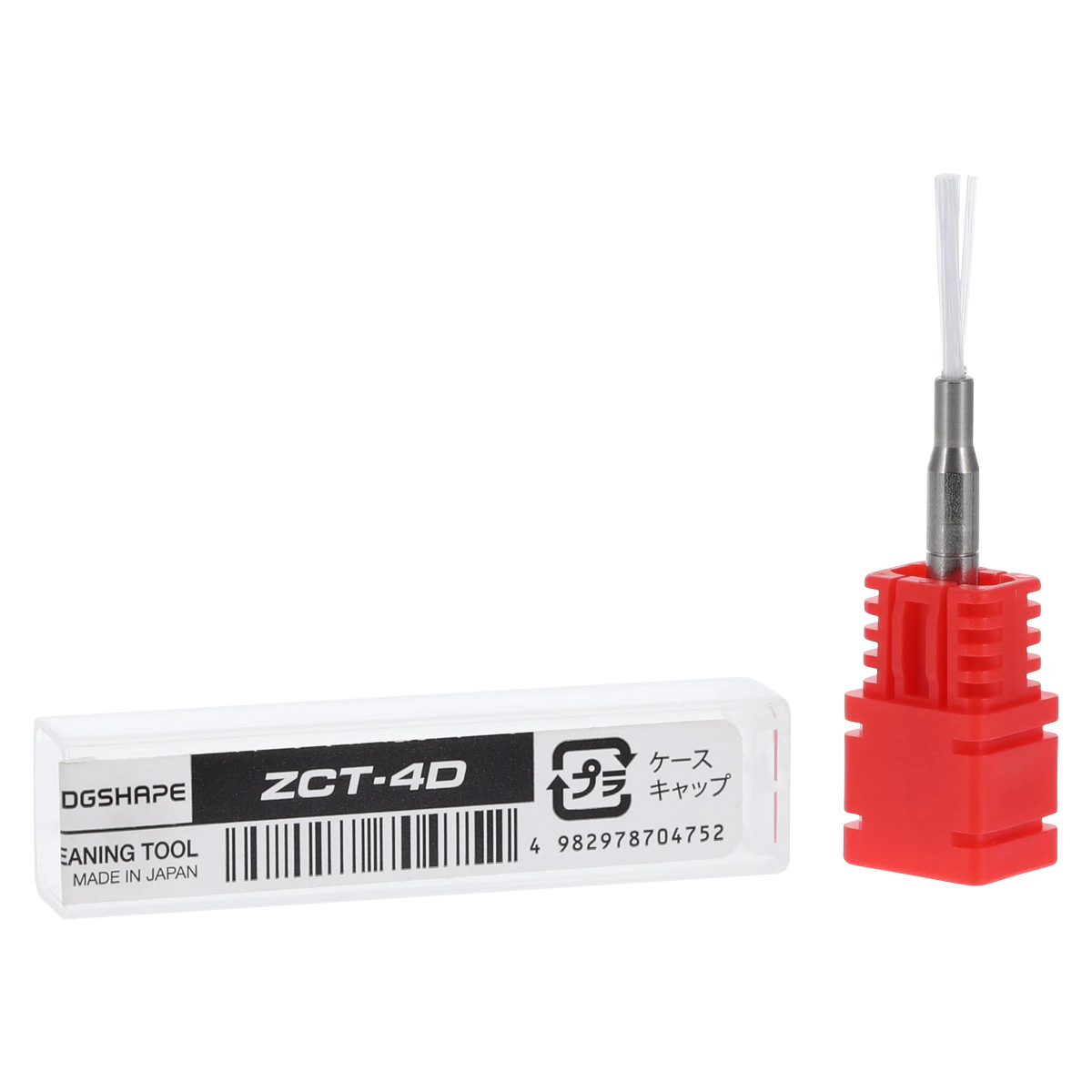 Roland DGA DWX-52DC Milling Machine Cleaning Tool