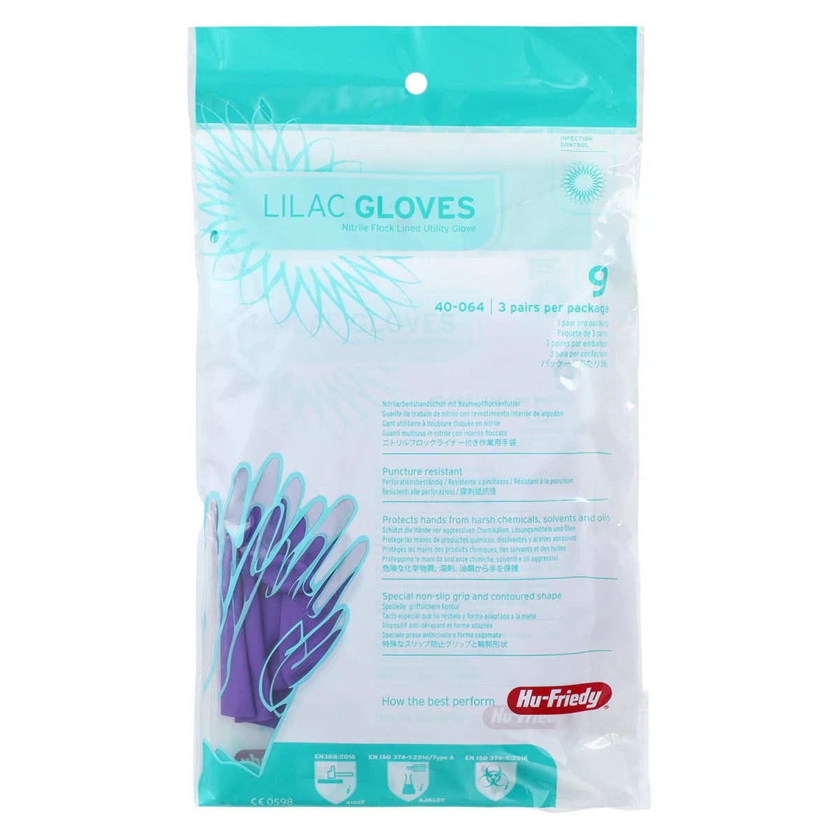 Hu-Friedy IMS Lilac Utility Nitrile Gloves, Large (Size 9), 3 Pairs/Box, 40-064