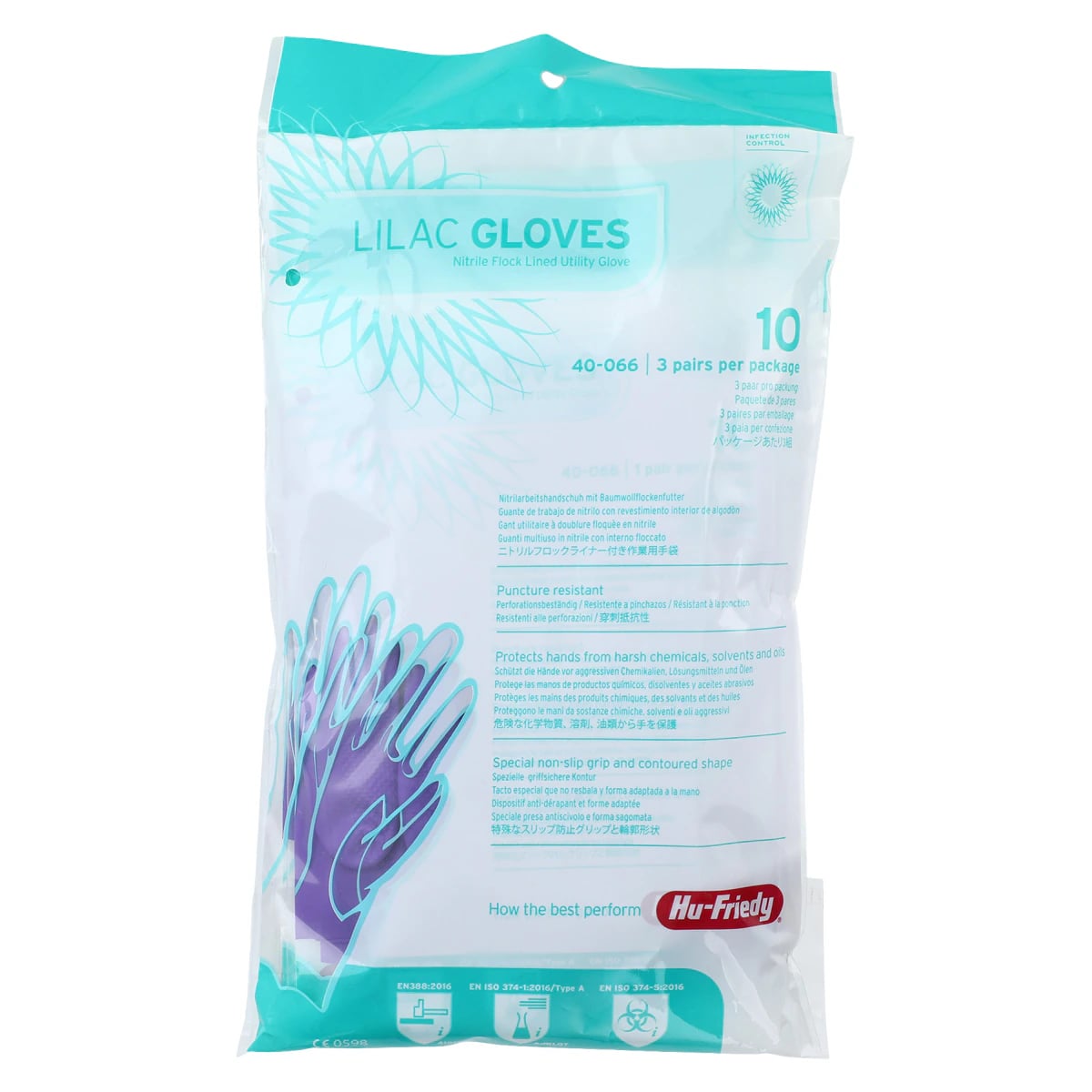 IMS Lilac Nitrile Utility Gloves, Extra Large (Size 10), Flock-Lined, Powder-Free, 3 Pair/Box, 40-066