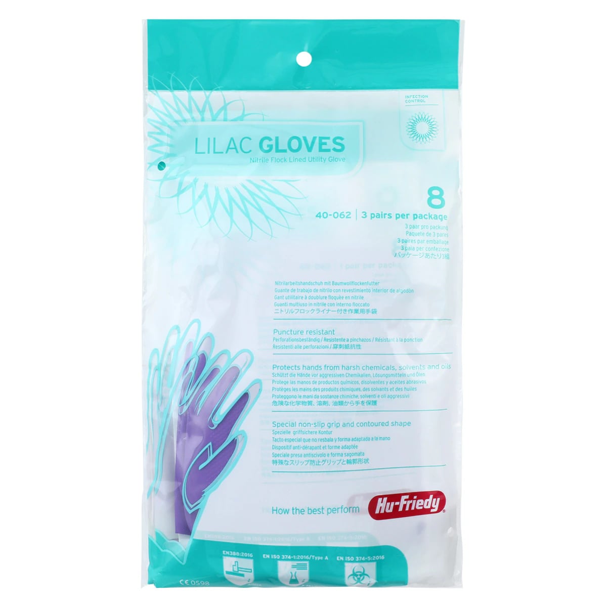 IMS Lilac Nitrile Utility Gloves, Medium (Size 8), Flocklined, Powder-Free, 3 Pairs/Box, 40-062