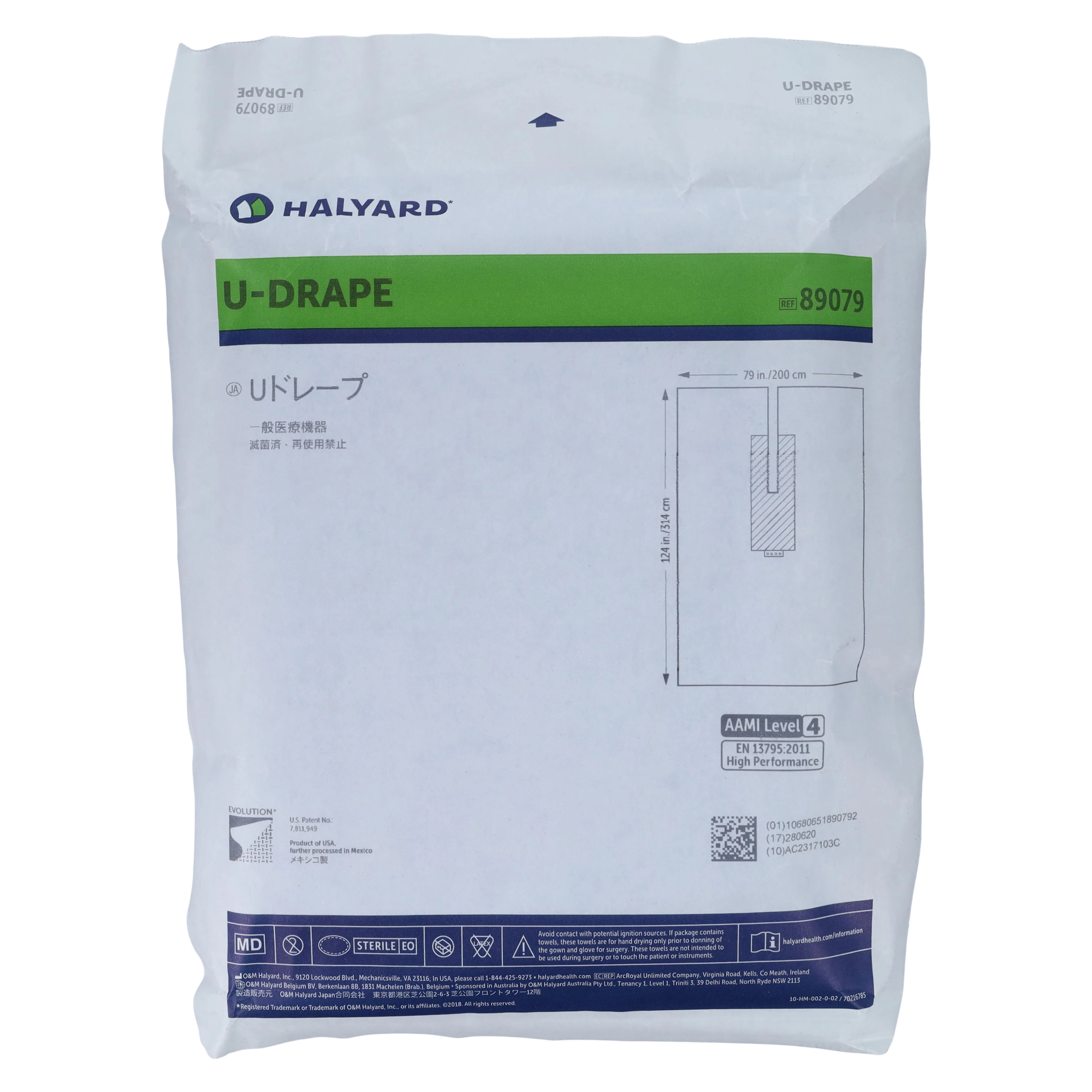 Halyard U-Bar Split Sheet Sterile Fenestrated Drape, 80 x 124 inches