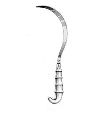 Miltex-Integra Deaver Retractor, 1 inch