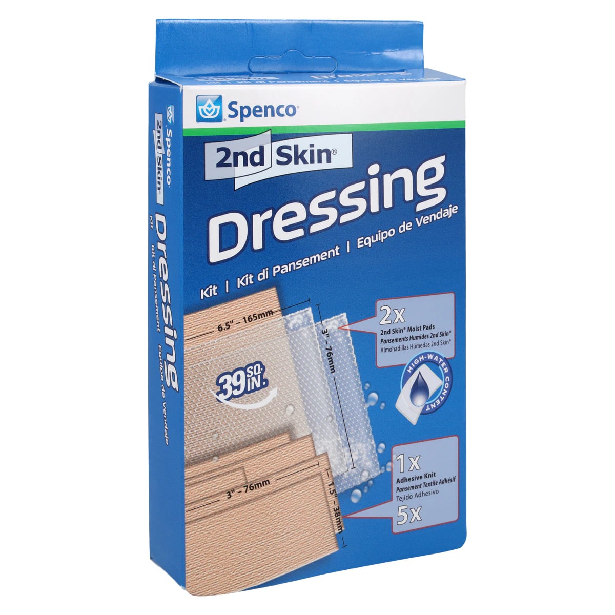 2nd Skin Blister Kit, 96% Water/4% Polyethylene, 3x6.5" Beige, Non-Sterile, 2/Box