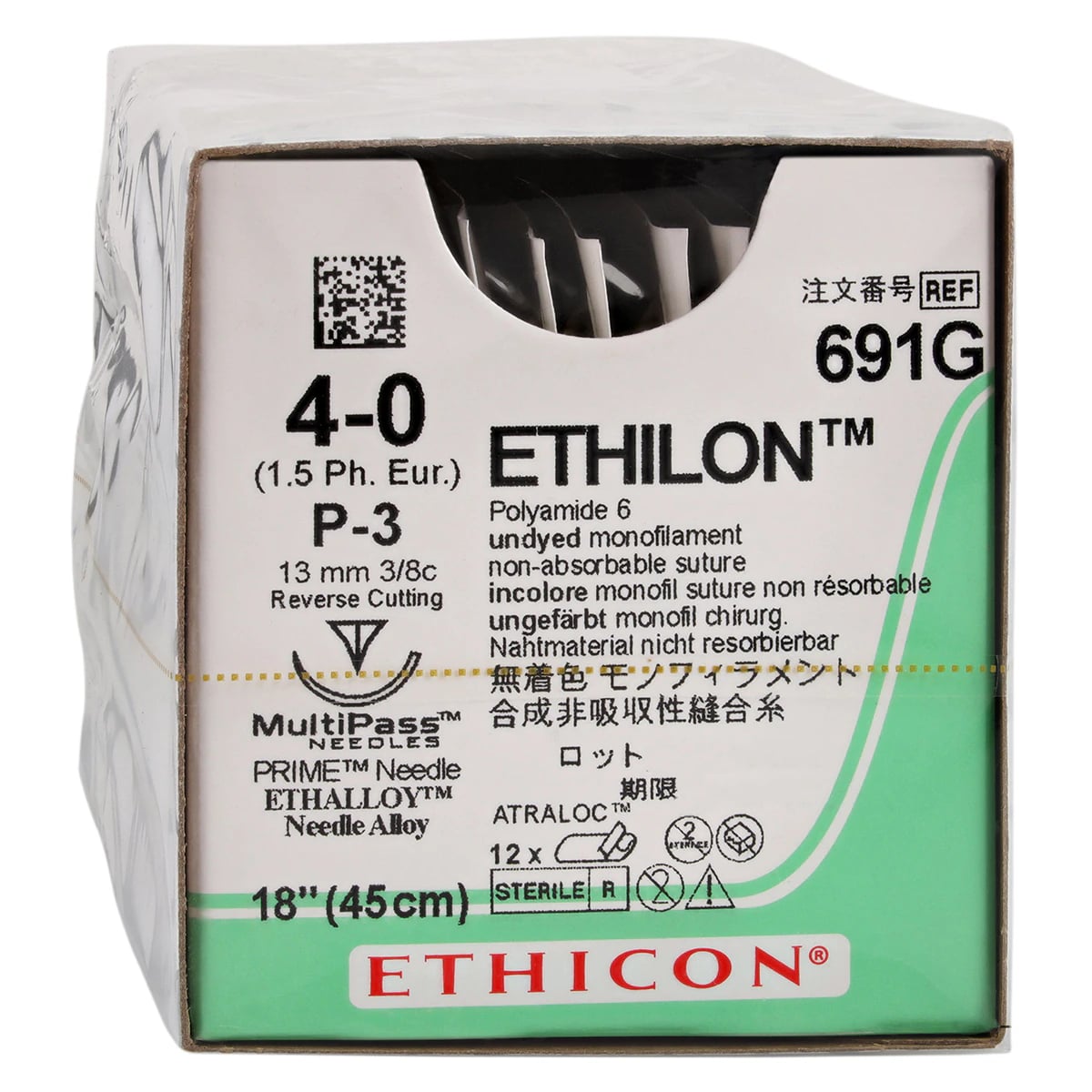 Ethilon Nylon Monofilament Non-Absorbable Suture, 4-0, Clear/Undyed, P-3 Precision Point Reverse Cutting 3/8 Circle Needle, 18", 12/Box
