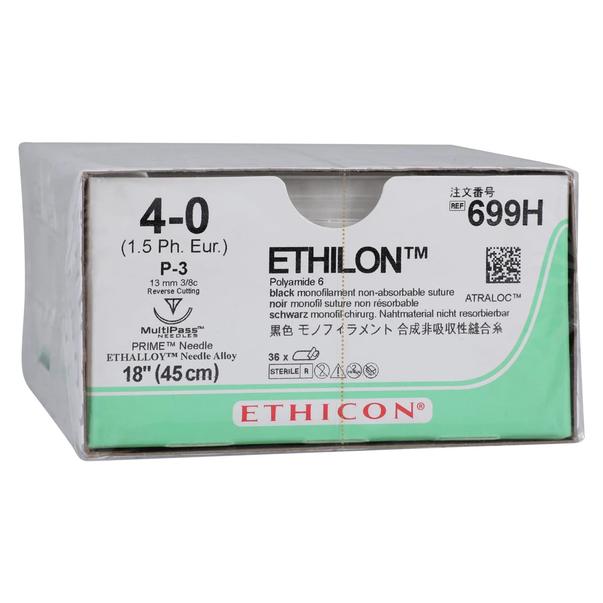 Ethilon Nylon Monofilament Non-Absorbable Suture, Size 4-0, 18", Black, P-3 Precision Point Reverse Cutting Needle, 3/8 Circle, 36/Box