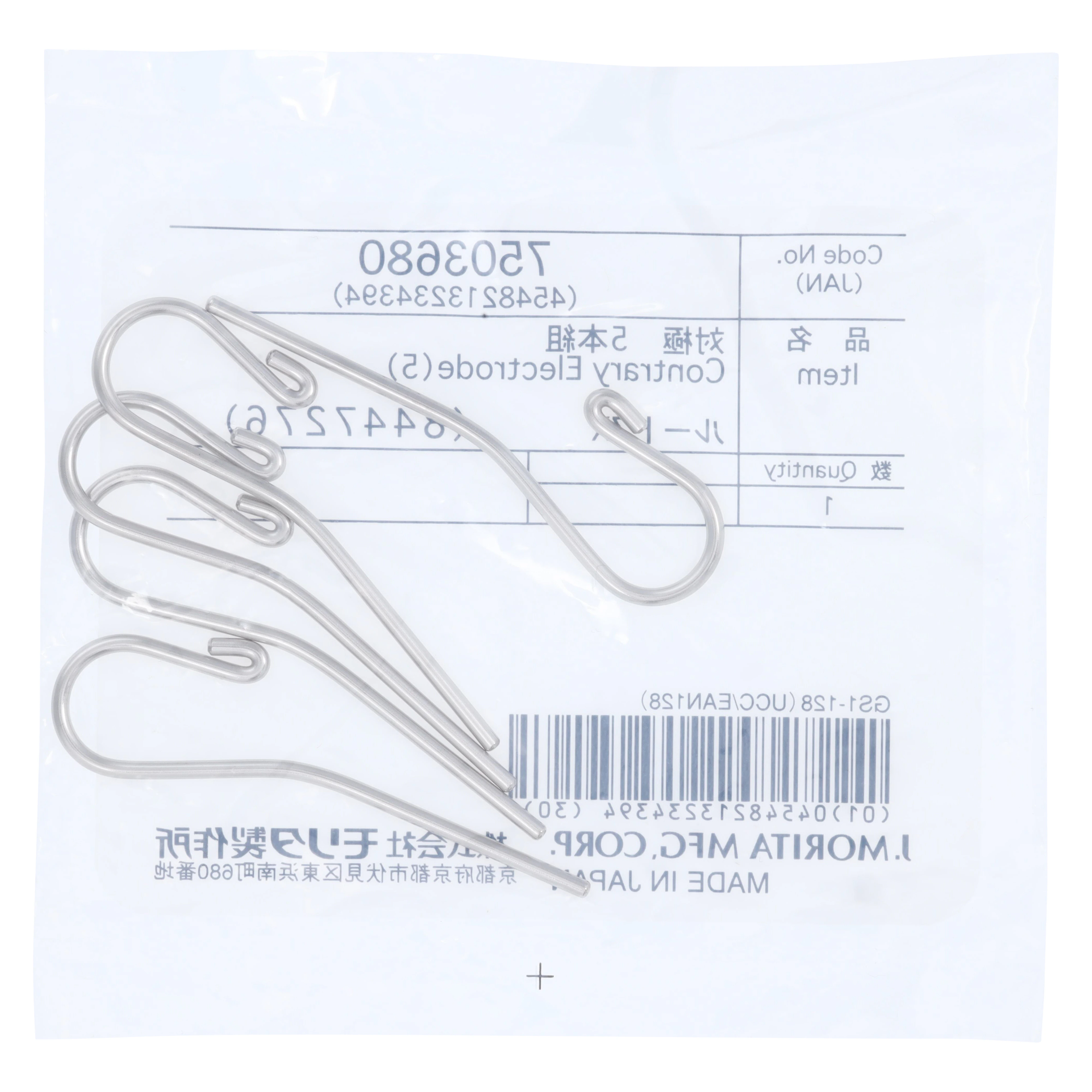 J. Morita Root ZX Contrary Electrode/Lip Clip, 5/Pk, 24-107043