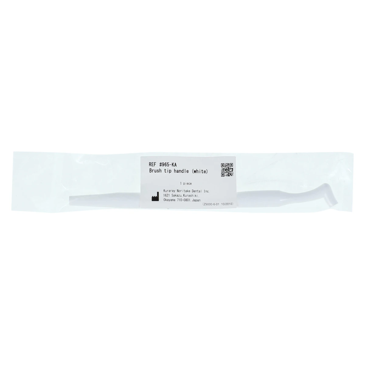 Kuraray Clearfil Brush Tip Handle, White, 1 Each