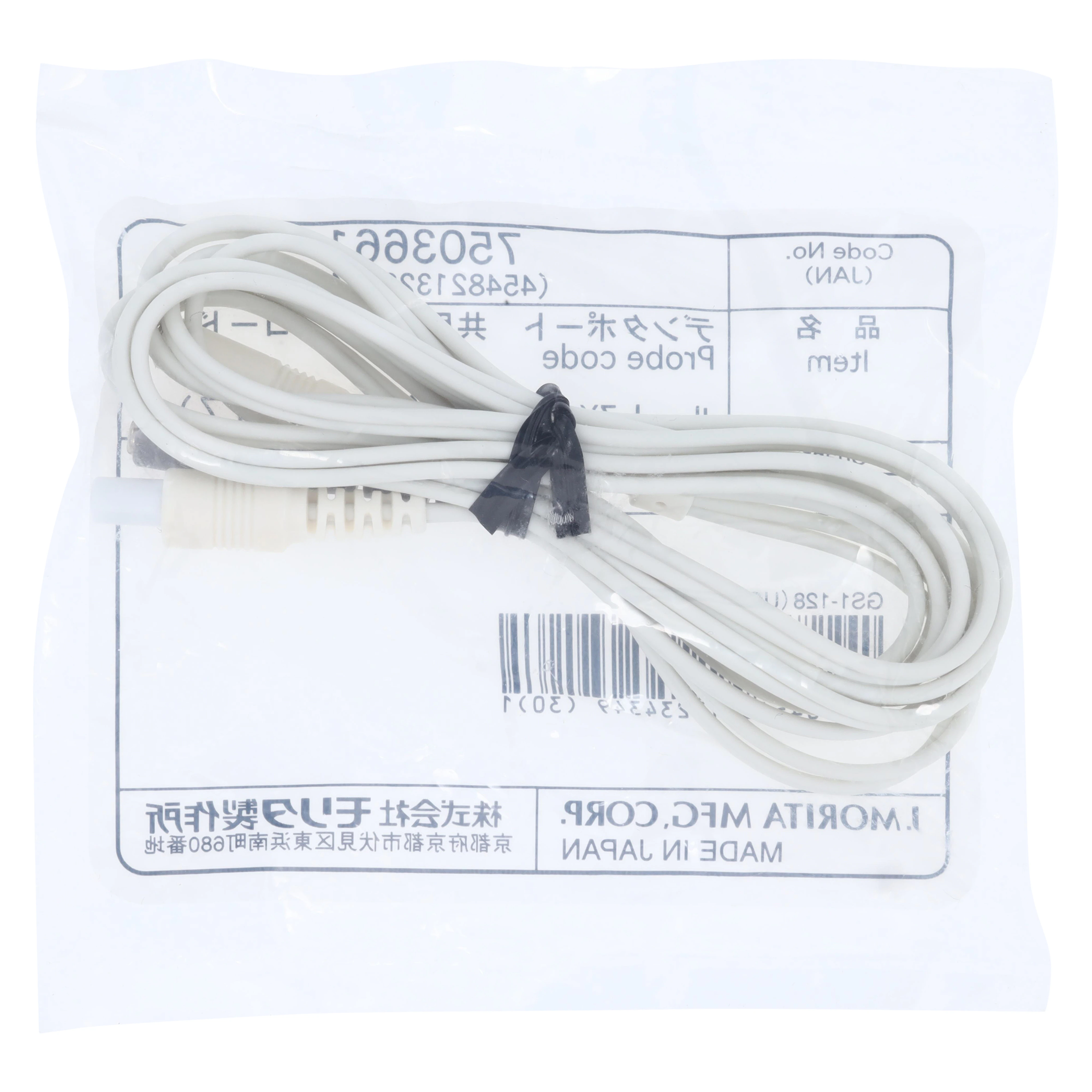 J Morita Root ZX II Apex Locator Probe Cord, 1/Pk, 24-7503661