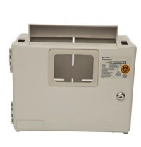 Cardinal Health SharpStar Sharps Enclosure, Beige, 7.25 x 17.75 x 26.5", ABS Plastic, Wall Mount, for 4-Gallon In-Room Containers