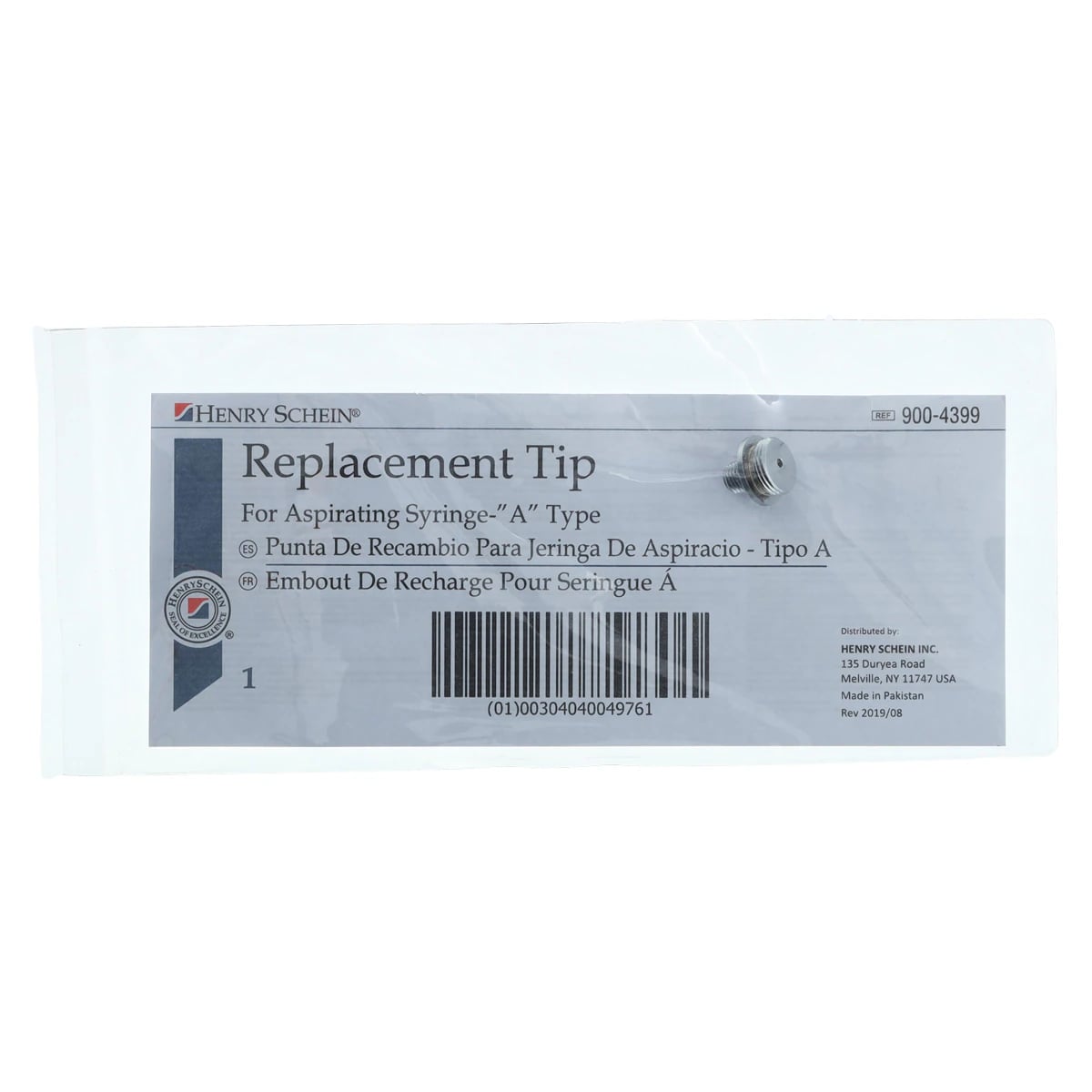 Astra Type Aspirating Syringe Replacement Tip, Each