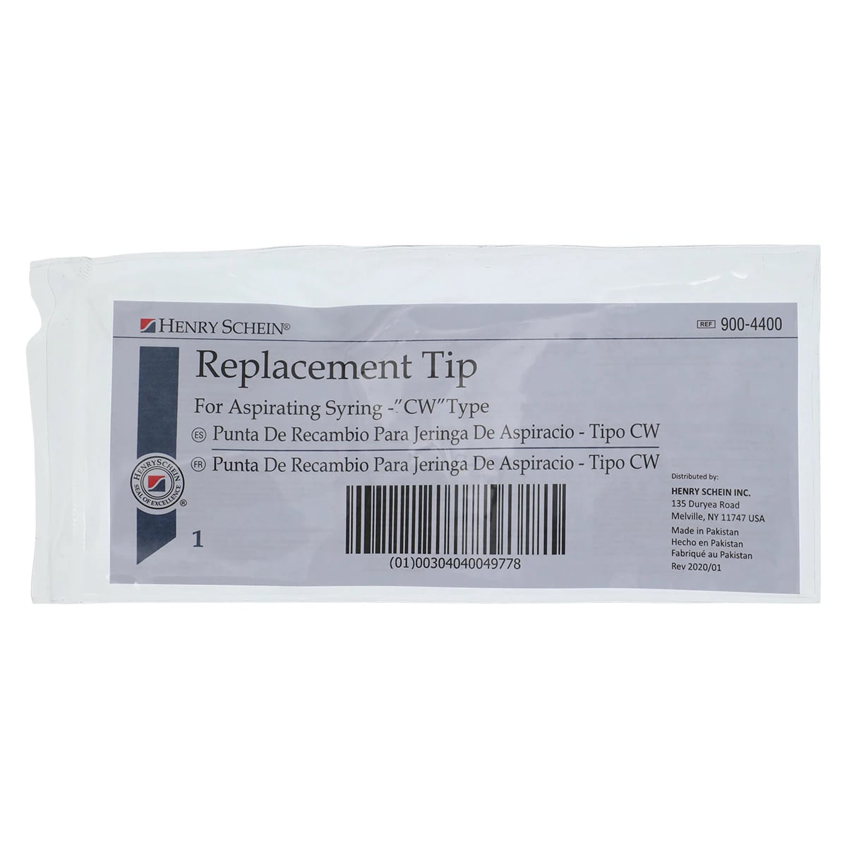 C-W Type Aspirating Syringe Replacement Tip, Each