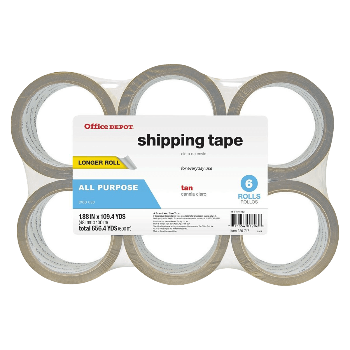 Office Depot Packaging Tape Seal, Multipurpose, 1.89" x 110 yd, Tan, 6 Rolls/Pack