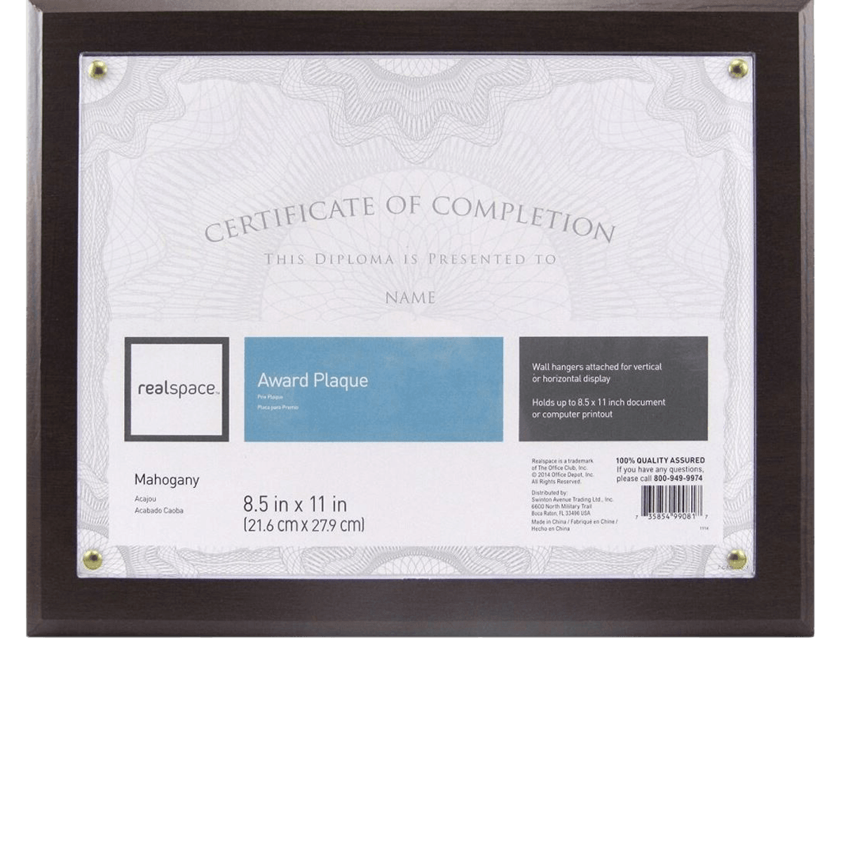 Uniek Inc. Frame Plaque, Mahogany, 10.5 x 13 x 1 in, Each