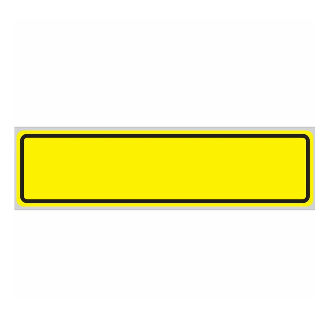 Binder Label Paper, Plain, Custom, 200/Box