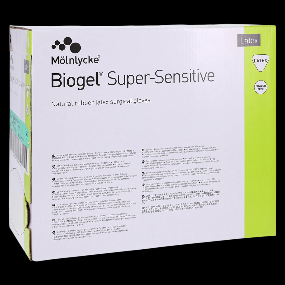 Biogel Super-Sensitive Latex Surgical Gloves, Powder Free, Sterile, Size 7.5, Straw, 200/Case