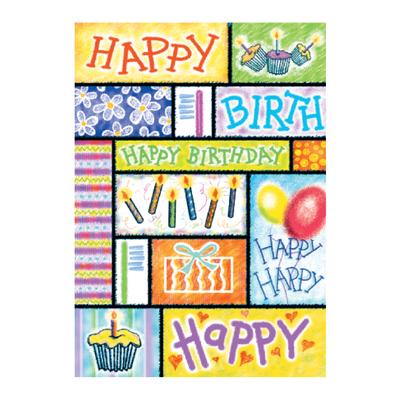 Birthday (DDS/MD) Personalized Postcards, Cupcakes Design, 4-1/4" x 6", 100/Pkg