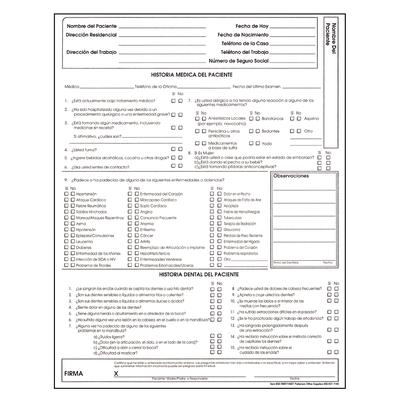 Bilingual Patient Registration Forms, English on Front, Spanish on Back, 8-1/2" x 11", 100/Pkg