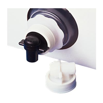 Microcopy Insta-Neg and Insta-Fix Bottle Taps for 1 Gallon Cubitainers, 2/Pack