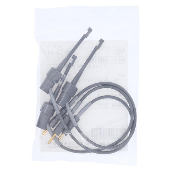 J. Morita Root ZX File Holder, 3/Pk, 24-4001981