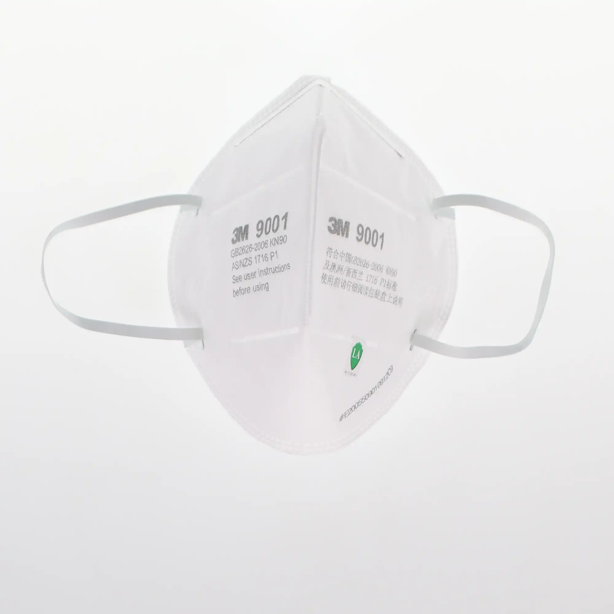N95 Particulate Respirator Masks, 50/Pk, KN9001