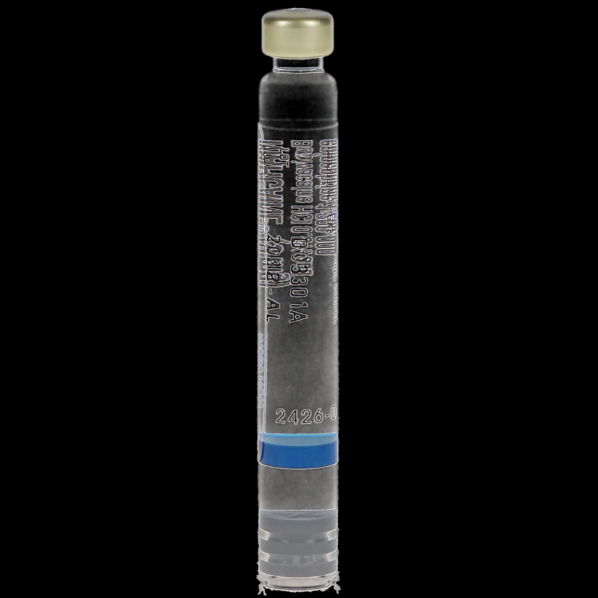 Septodont Marcaine Bupivacaine HCl 0.5% with Epinephrine 1:200,000 Local Anesthetic Cartridges, 1.7 mL, 50/Pk, 99184