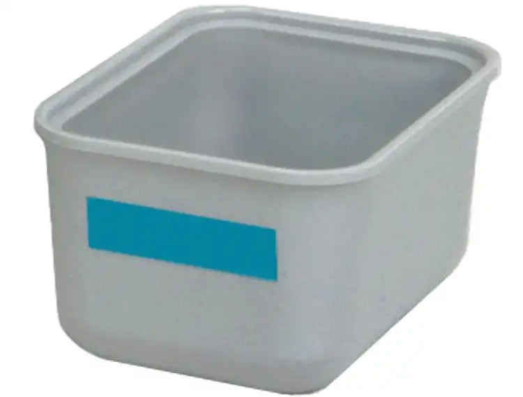 Zirc Single Tub Cup with Cover, Gray, Clear Cover, 1/Pk, 20Z471