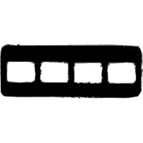 Flow Dental Perfect Pocket X-Ray Film Mounts, 4 Window Horizontal, Size 2, Blue, 100/Box, 81-6040