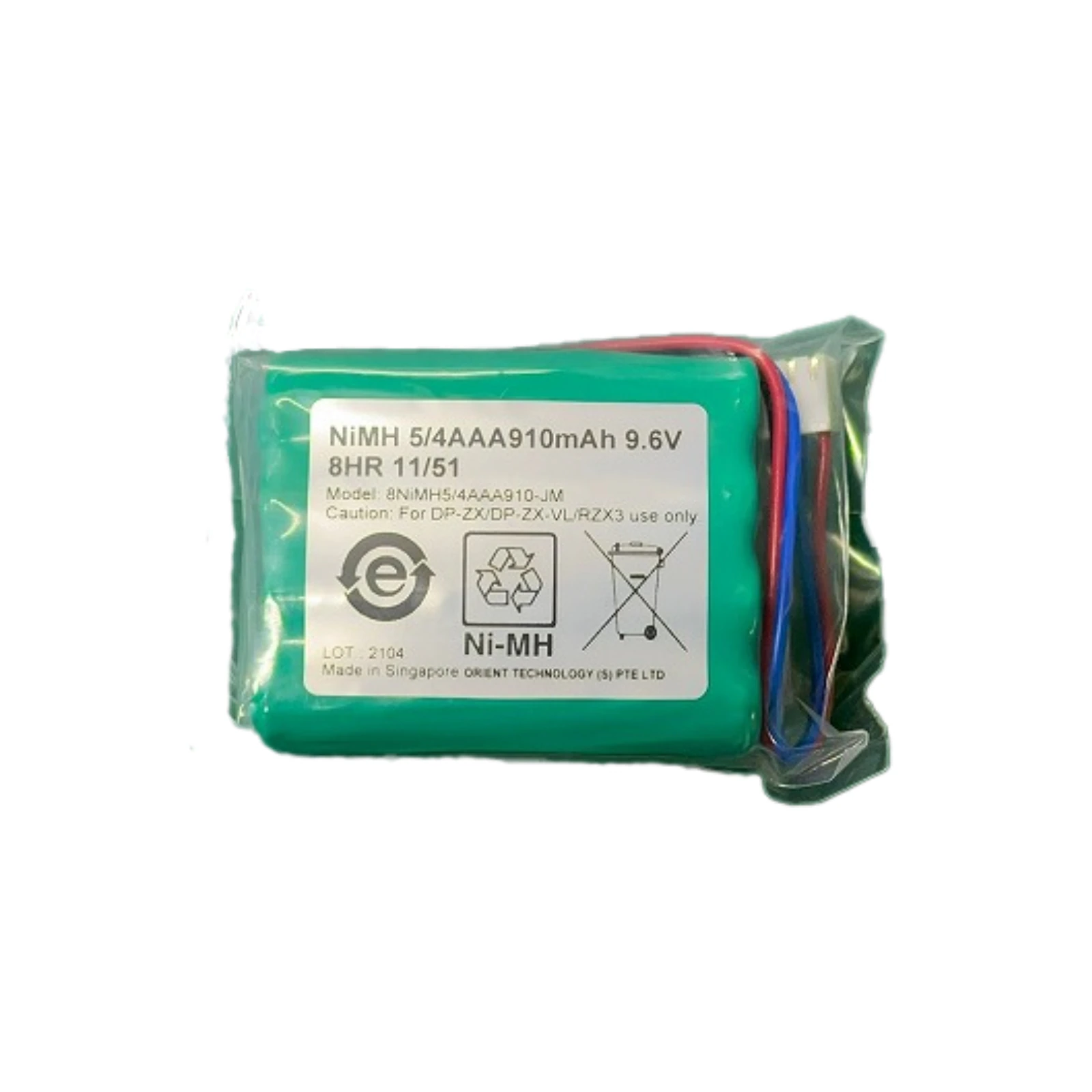 J. Morita Root ZX3 / Root ZXII Battery Pack, 244000799