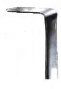 Heaney Retractor, 10.75" (10-3/4"), Stainless Steel - HEANEY Retractor 10.75" - Image 1