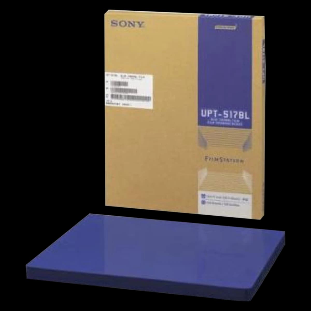 Sony Thermal Imaging Film, 125 Sheets/Box - Film Thermal Sony - Image 1