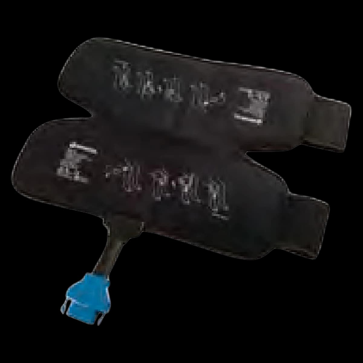 Breg VPulse Cold Therapy Pad, 16" x 12" - Pad Cmprss Cold Therapy VPulse - Image 1