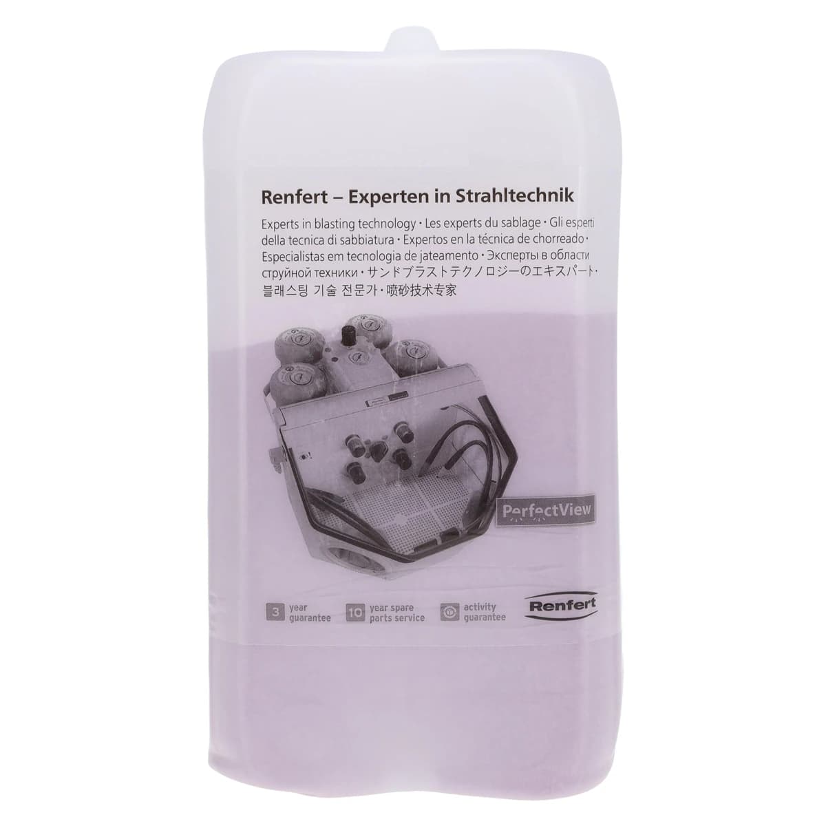 Renfert Cobra Pink Aluminum Oxide Abrasive, 125 Micron, 5 kg (11 lb) Bottle, 15871005 - Cobra Pink Abrasive 125microns 5kg - Image 1