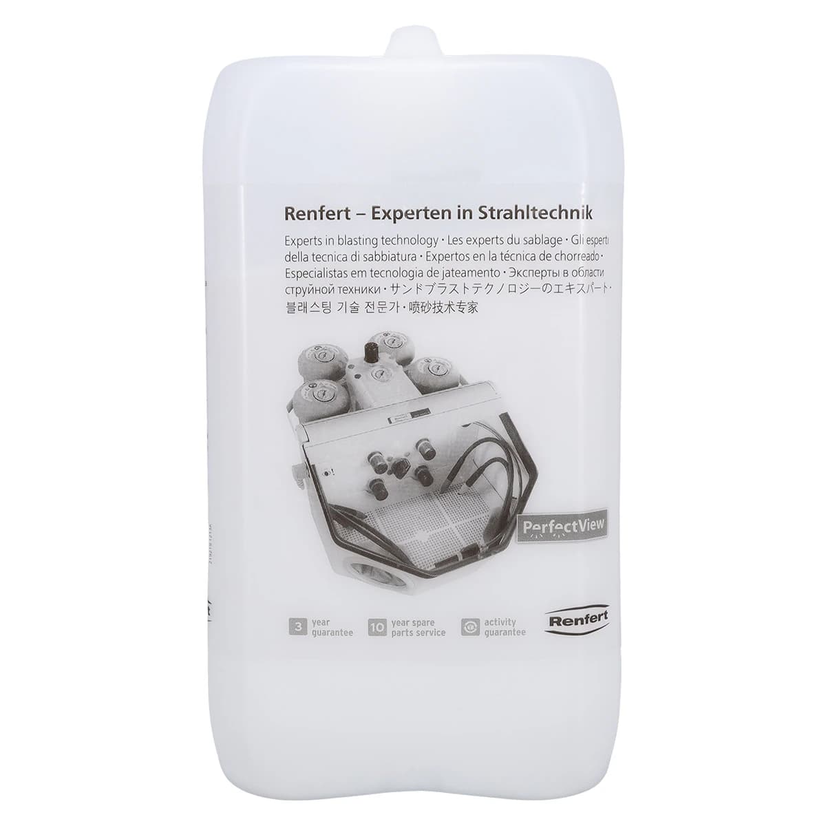 Renfert Cobra White Aluminum Oxide Abrasive, 110 Micron, 5 kg (11 lb), 15831005 - Cobra White - Image 1