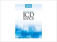 ICD-10-PCS 2016: The Complete Official Codebook (Softbound, 8-1/2" x 11") - Icd-10-Pcs Codeset 2016 - Image 1