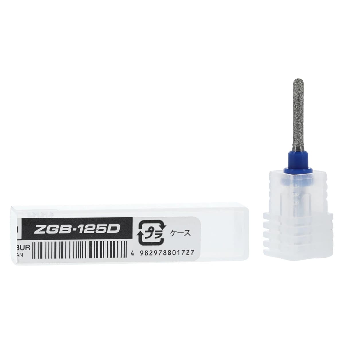 Roland DWX-4W Diamond Grinding Bur, 2.5mm, ZGB-125D - Grinding Bur 2.5mm - Image 1
