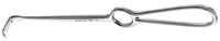 Hu-Friedy #1 Surgical Retractor, 7mm x 25mm, Downward Curve - #1 Surgical Retractor 7mm x 25mm Downward Curve - Image 1