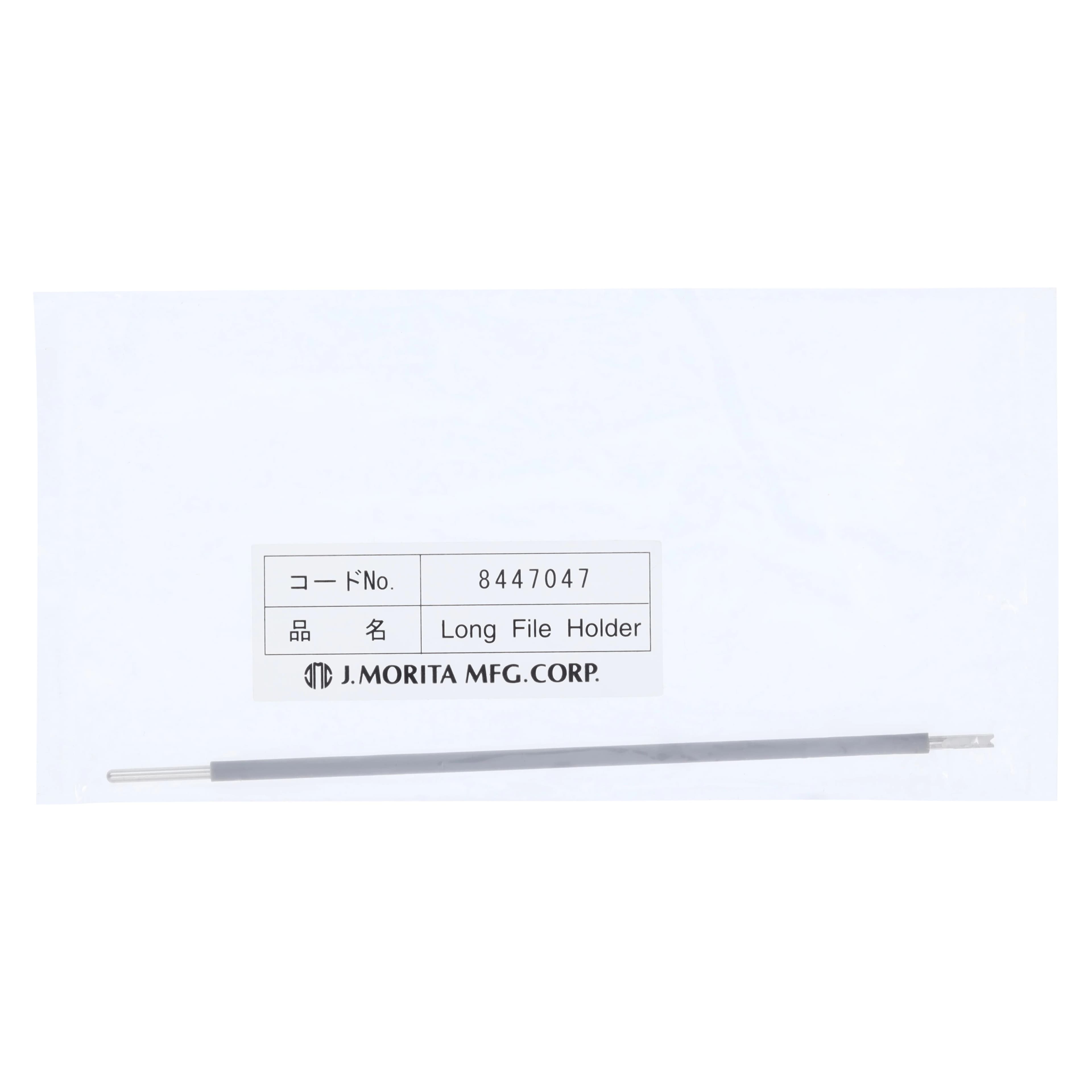 J. Morita Root ZX II Apex Locator Long File Holder, 5", Autoclavable, 1 Each, 24-8447047 - Root ZX II Apex Locator, Long File Holder, 24-8447047 - Image 1