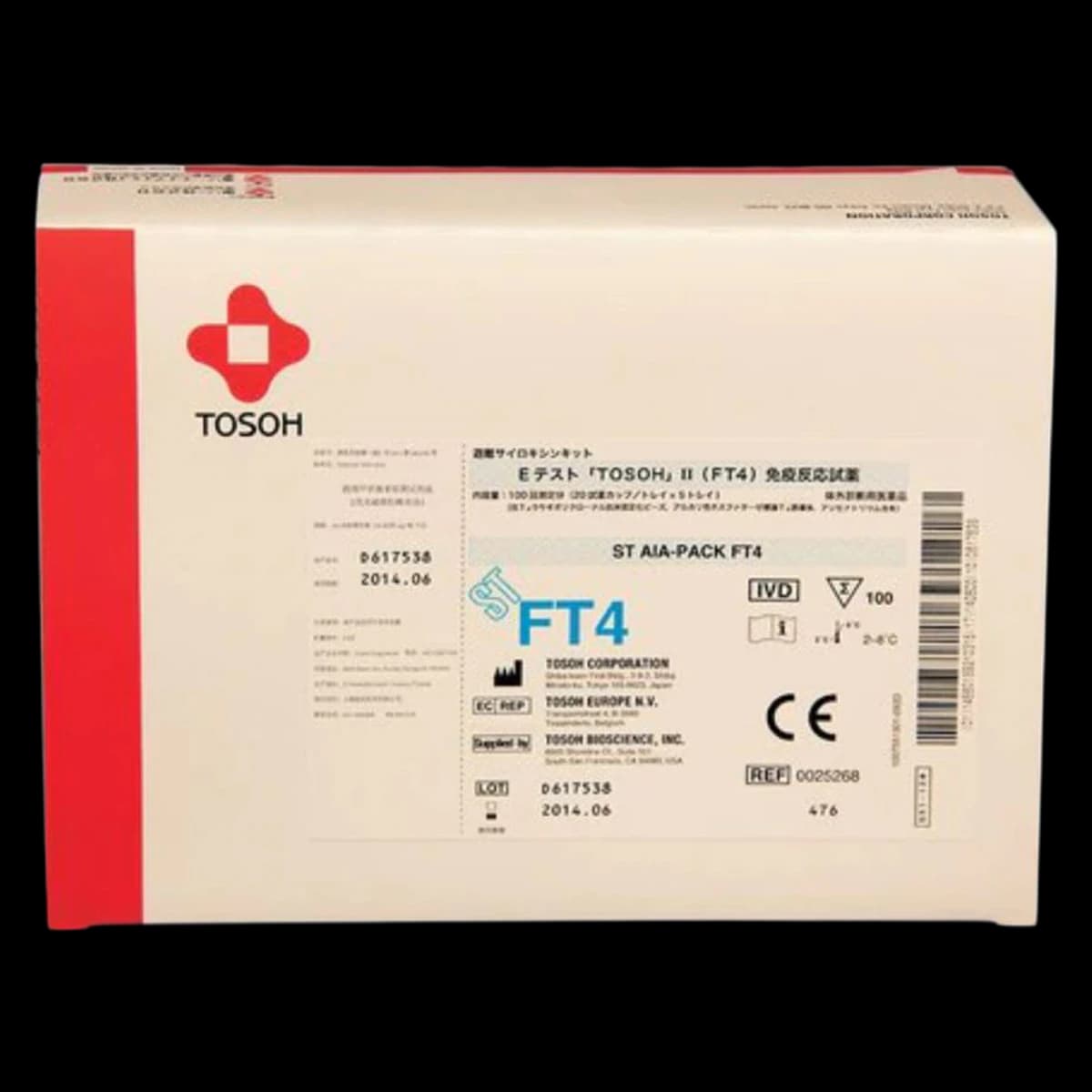 ST FT4 AIA Pack Tests, Free Thyroxine Reagent, 20x5 Tray, 100/Box - ST FT4 AIA Pack Tests - Image 1