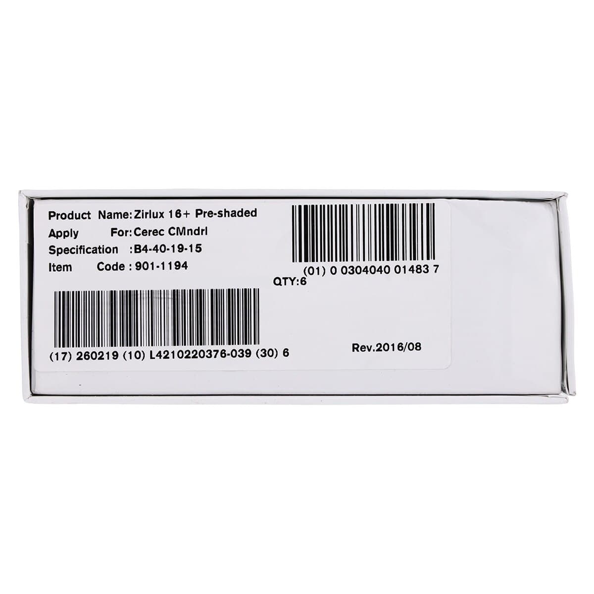 Zirlux 16+ Zirconia Block B4 40x19x15, 6/Package - Zirlux 16+ B4 40x19x15 - Image 1