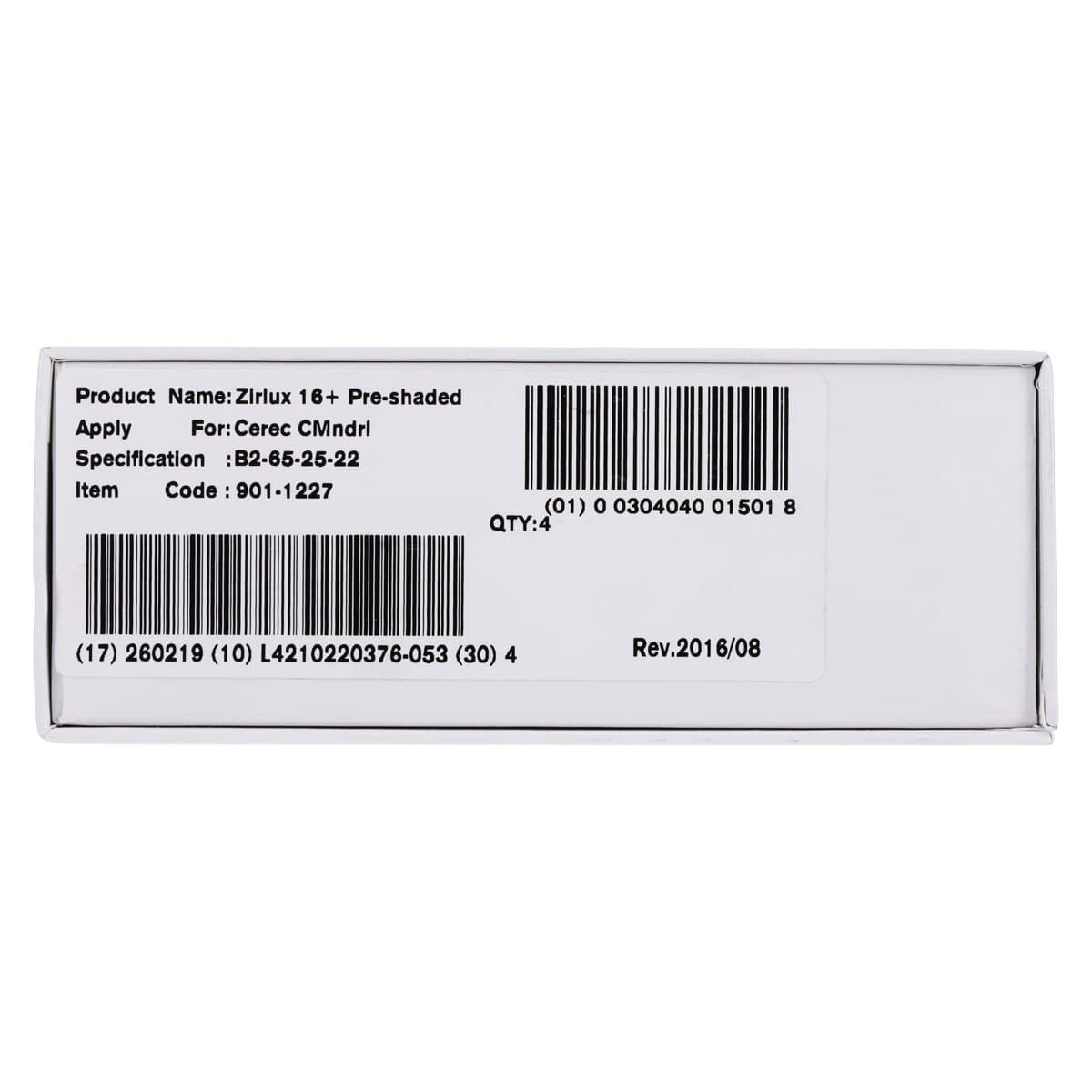 Zirlux 16+ Zirconia Block B2 65x25x22, 4/Package - Zirlux 16+ B2 65x25x22 - Image 1