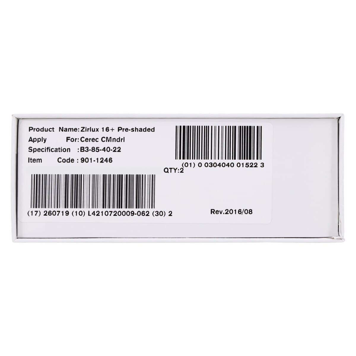 Zirlux 16+ Zirconia Block B3 85x40x22, 2/Package - Zirlux 16+ B3 85x40x22 - Image 1