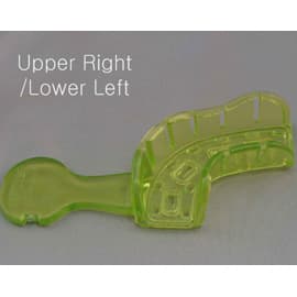 House Brand Disposable Perforated Impression Tray, Upper Right/Lower Left Quadrant, 51mm W x 53mm L, Light Green, 12/Pkg - House Brand Disposable PB Upper Right/Lower Left Quadrant Perforated Impression - Image 1
