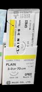 Reli 5/0 Plain Gut Suture, 27" with C-6 Reverse-Cutting 19mm Needle (3/8 Circle), Box of 12 - Reli 5/0, 27" Plain Gut Suture with C-6 Reverse-cutting 19mm Needle - Image 1